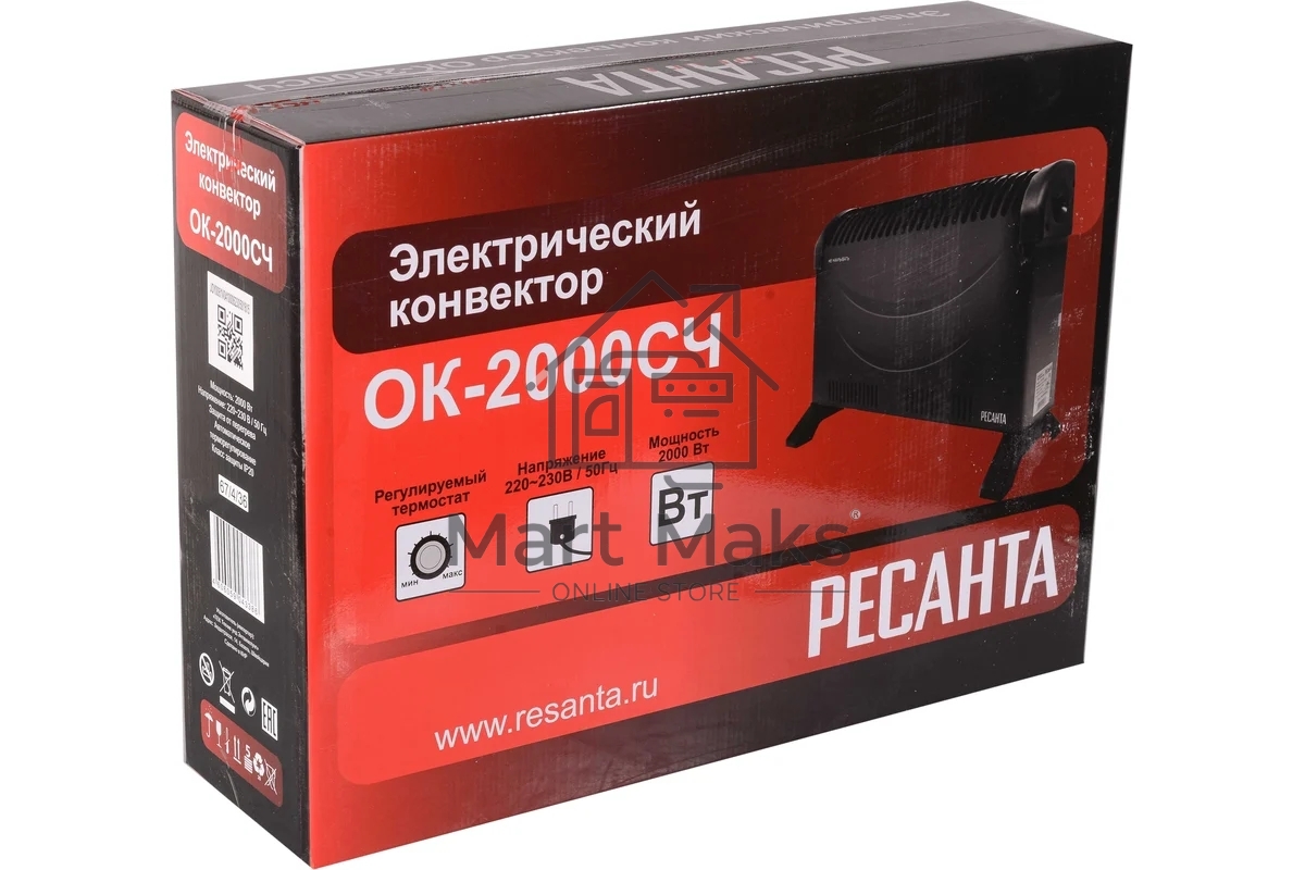 Конвектор Ресанта ОК-2000СЧ, черный, 2000 Вт, 25 м2, термостат 67/4/36