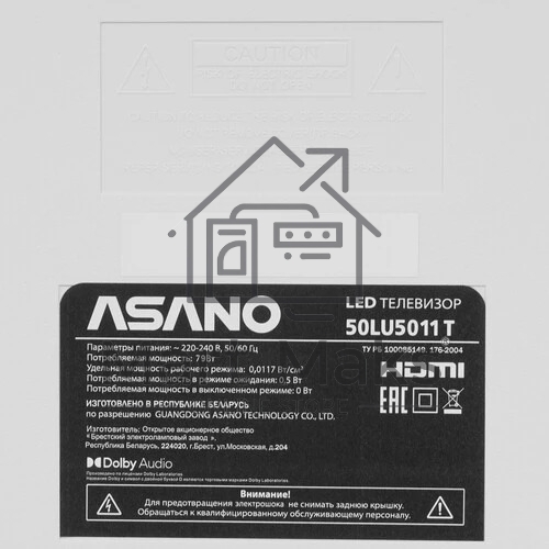 Телевизор Asano 50