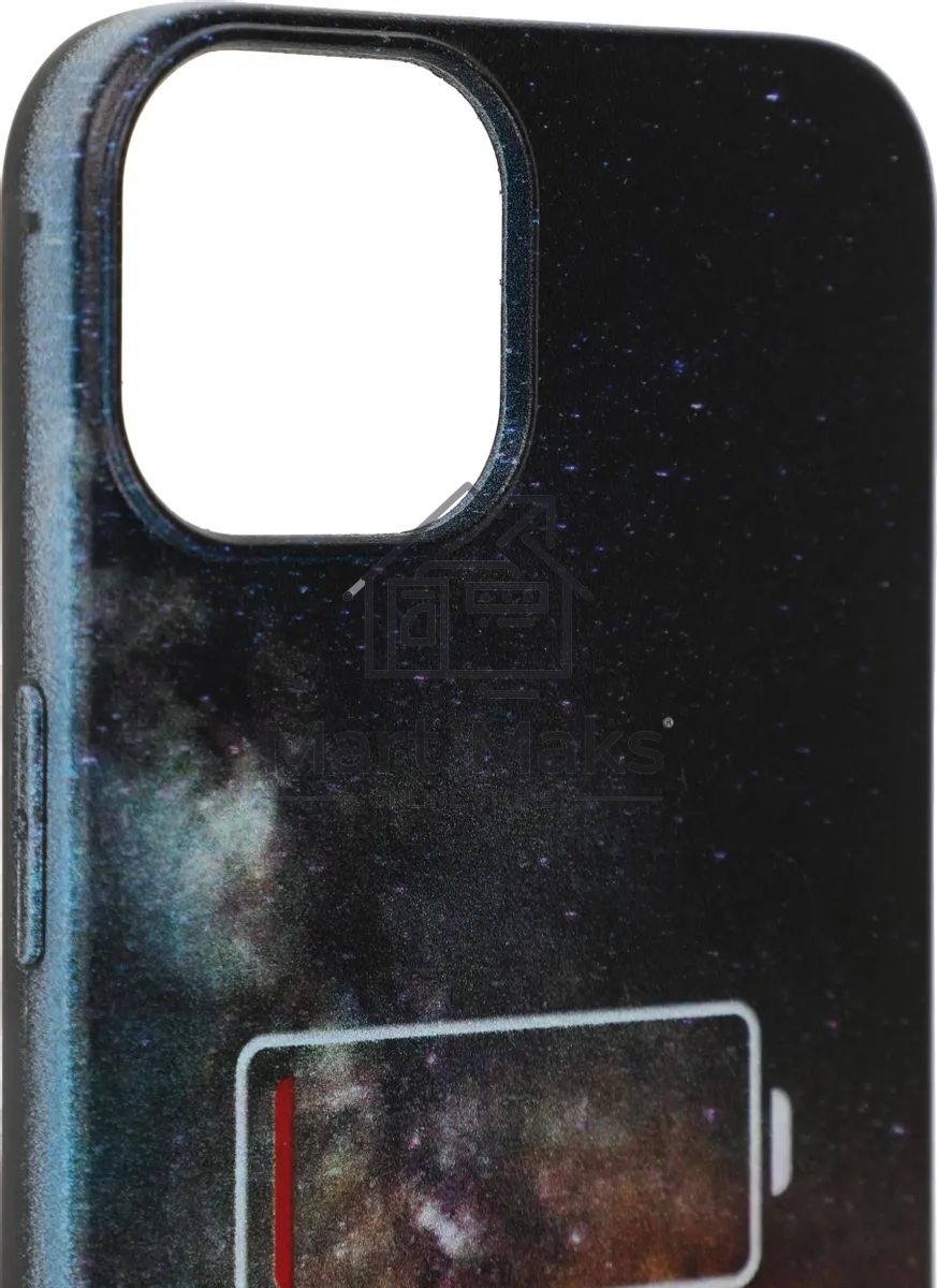 Чехол (клип-кейс) Gresso Meridian, для iPhone 13, черный gr17aaae8893