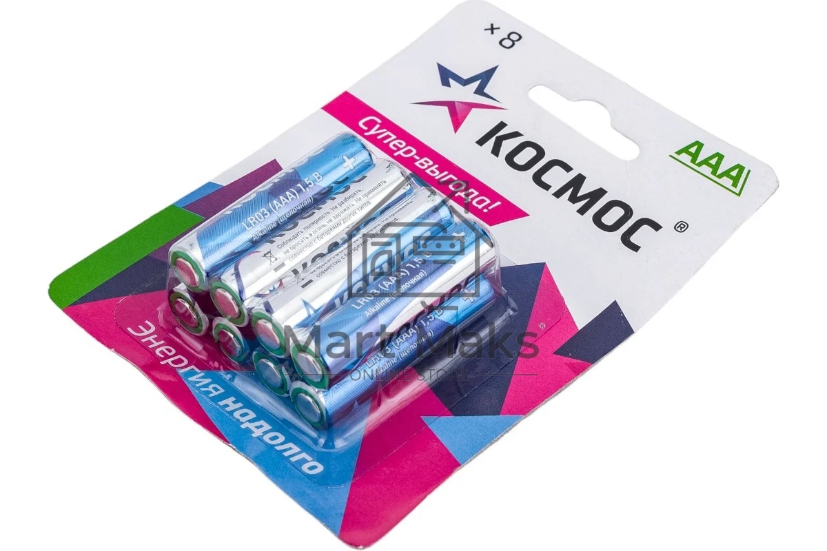 Элемент питания алкалиновый AAA/LR03 BP-8 (блист.8шт) КОСМОС KOCLR03BL8