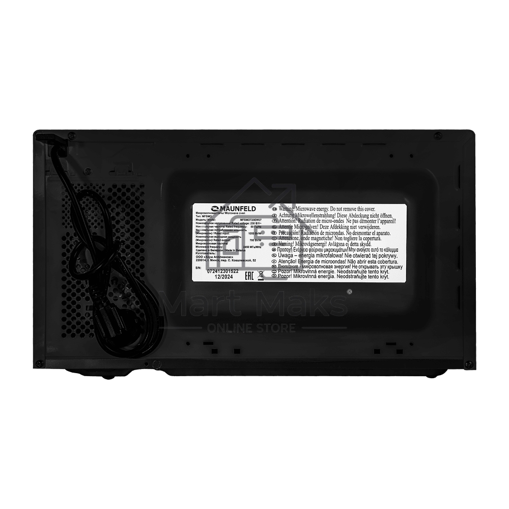 Микроволновая печь MAUNFELD MFSMO720EB07 черный, 20 л, 700 Вт, переключатели - сенсор