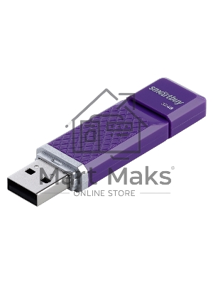 Флешка USB Smartbuy R/W Quartz series Violet (SB32GbQZ-V), 32Gb, USB 2.0, R/W 25/15, фиолетовый