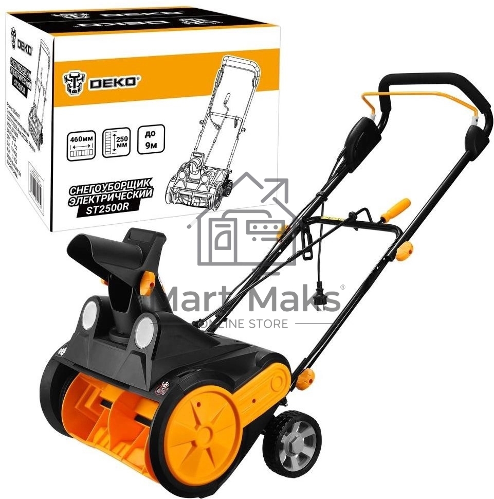 Снегоуборщик электр. Deko SnowLine ST2500R 2.5кВт