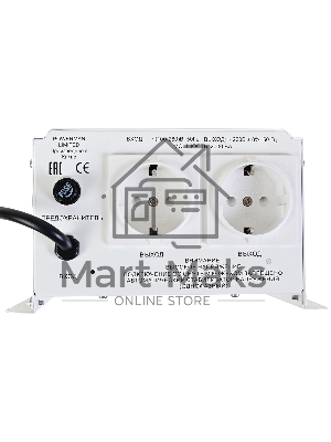 Стабилизатор напряжения Powerman AVS 500 H