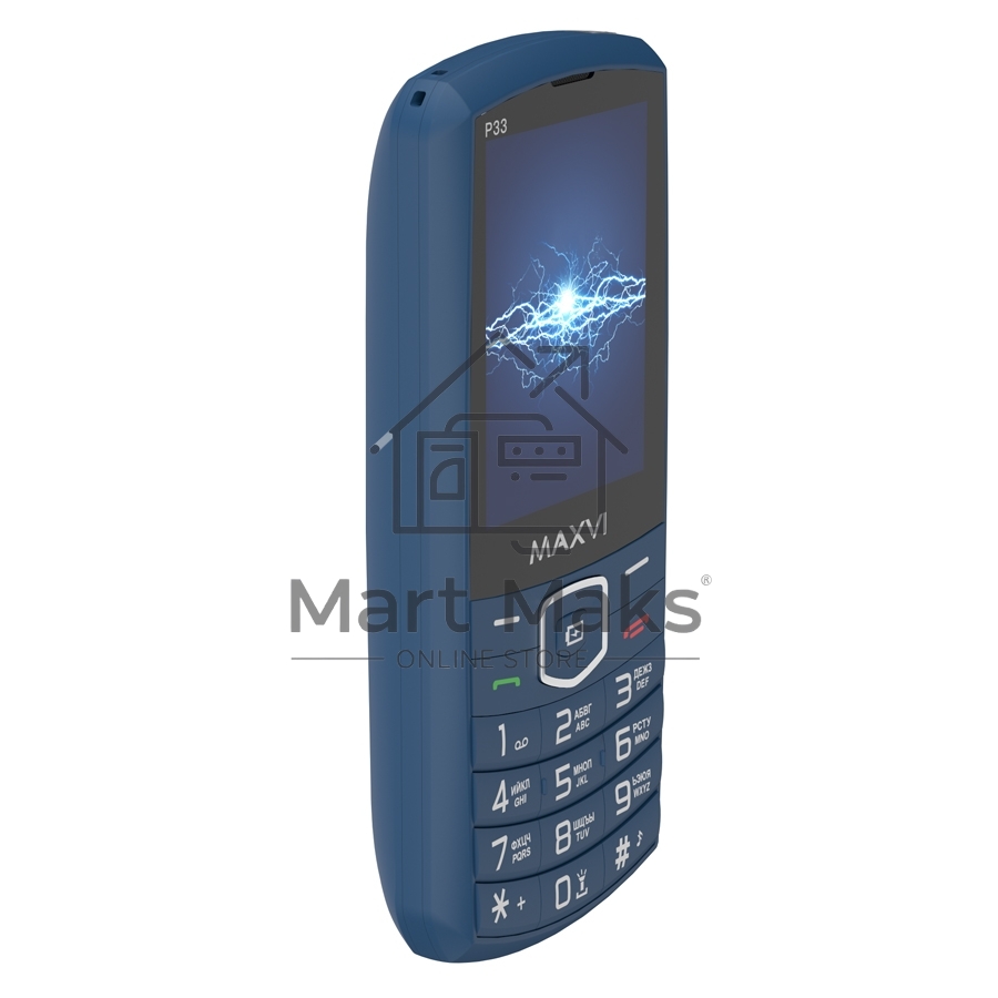 Мобильный телефон Maxvi P33 маренго
