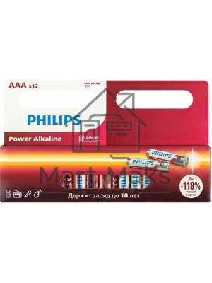Элемент питания алкалиновый AAA/LR03 1.5В Power (блист. 12шт) Philips Б0064681