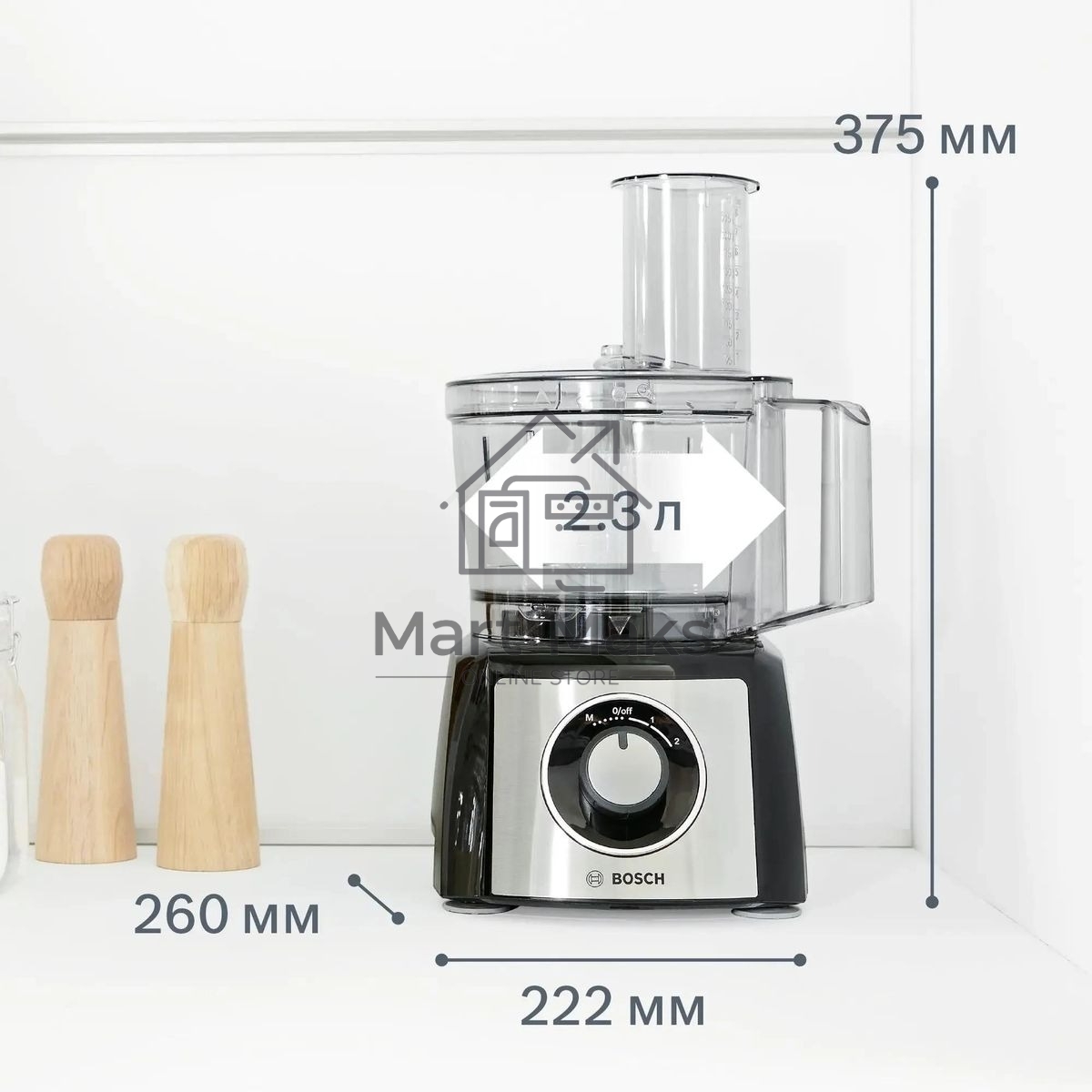 Кухонный комбайн Bosch MCM3501M 800 Вт, Скорости: 2, Блендер 1 л, Чаша 2.3 л, Цвет черны/серебристый