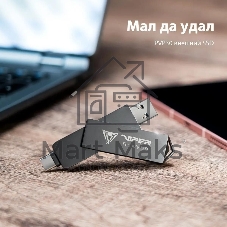 Накопитель SSD Patriot Viper PVP30 USB3.2 Gen2 512GB PVP30512G28UDG 2.5