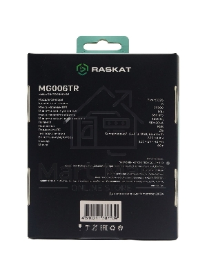 Мышь беспроводная/проводная Raskat MG006TR зеленый, 26000 dpi, радиоканал, Bluetooth, USB, кнопки - 6