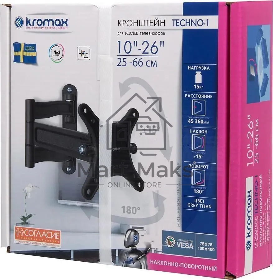 Кронштейн для телевизора Kromax TECHNO-1 темно-серый, 10