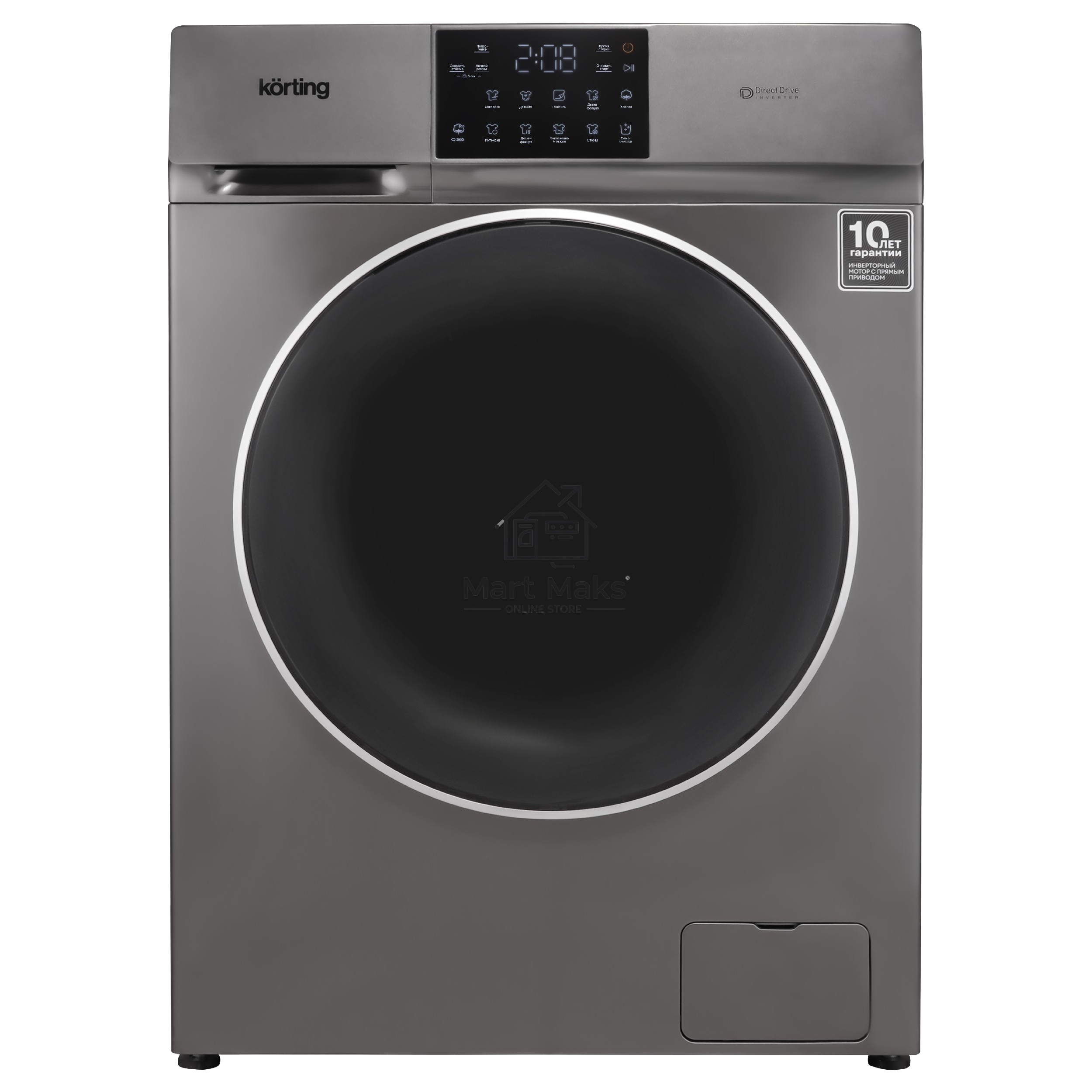 Стиральная машина Korting KWM 60DV1297 Gr серый, загрузка фронтальная 10 кг, 1200 об/мин, класс A+++