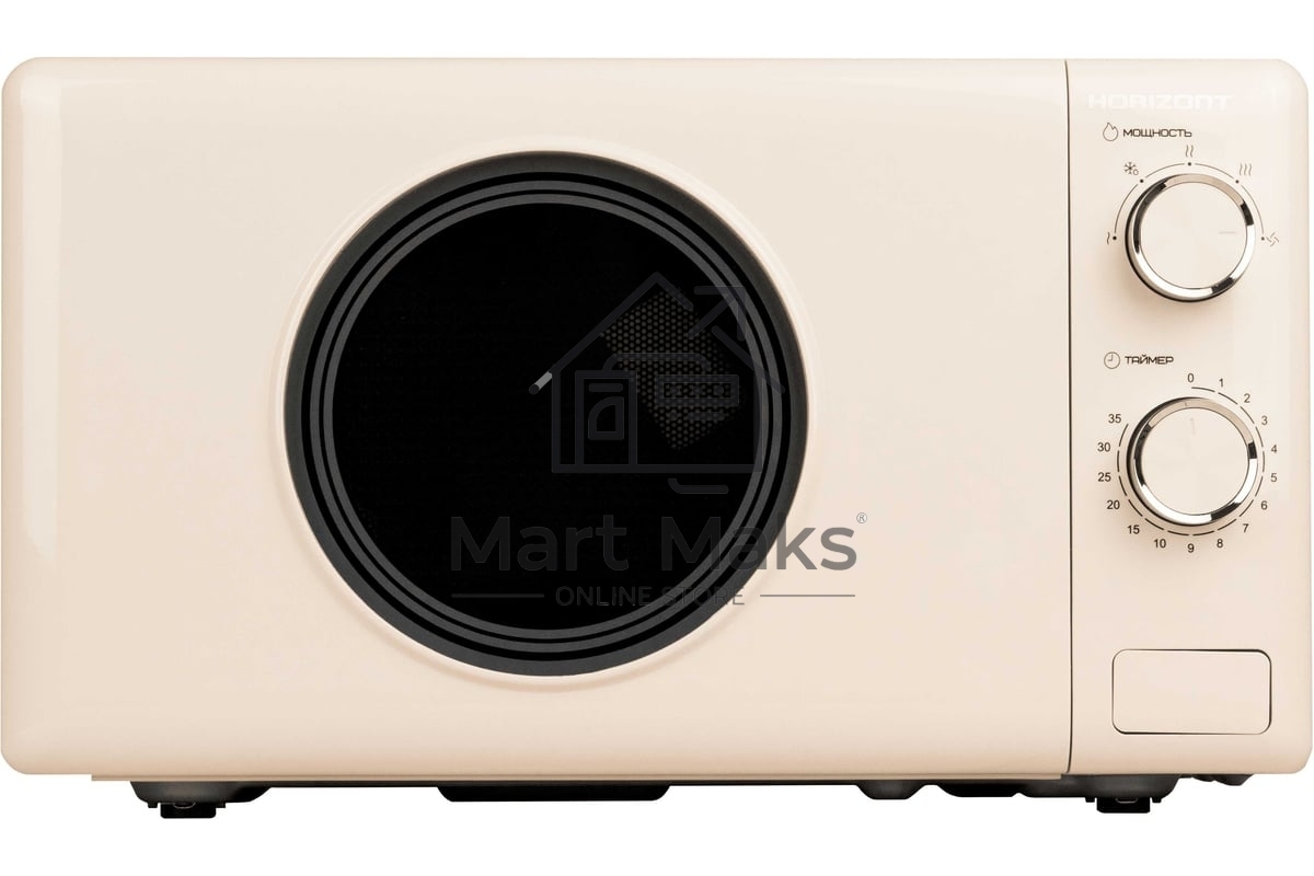 Микроволновая печь Horizont HSM 205 RI