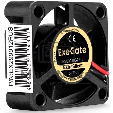 Вентилятор корпусной ExeGate ExtraSilent ES03010S2P-5, 30 мм, 8000 об/мин, 18 дБ, 2-pin, без подсветки