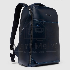 Рюкзак мужской Piquadro Blue Square CA6593B2/BLU2, кожа, темно-синий