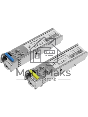 Трансивер Ubiquiti UACC-OM-SM-1G-S-2 (в комплекте пара)
