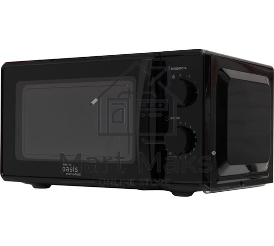 Микроволновая печь Oasis making everywhere MW-70MB черный, 20 л, 700 Вт