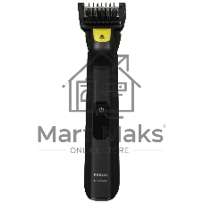 Триммер Philips OneBlade Pro QP6542/15