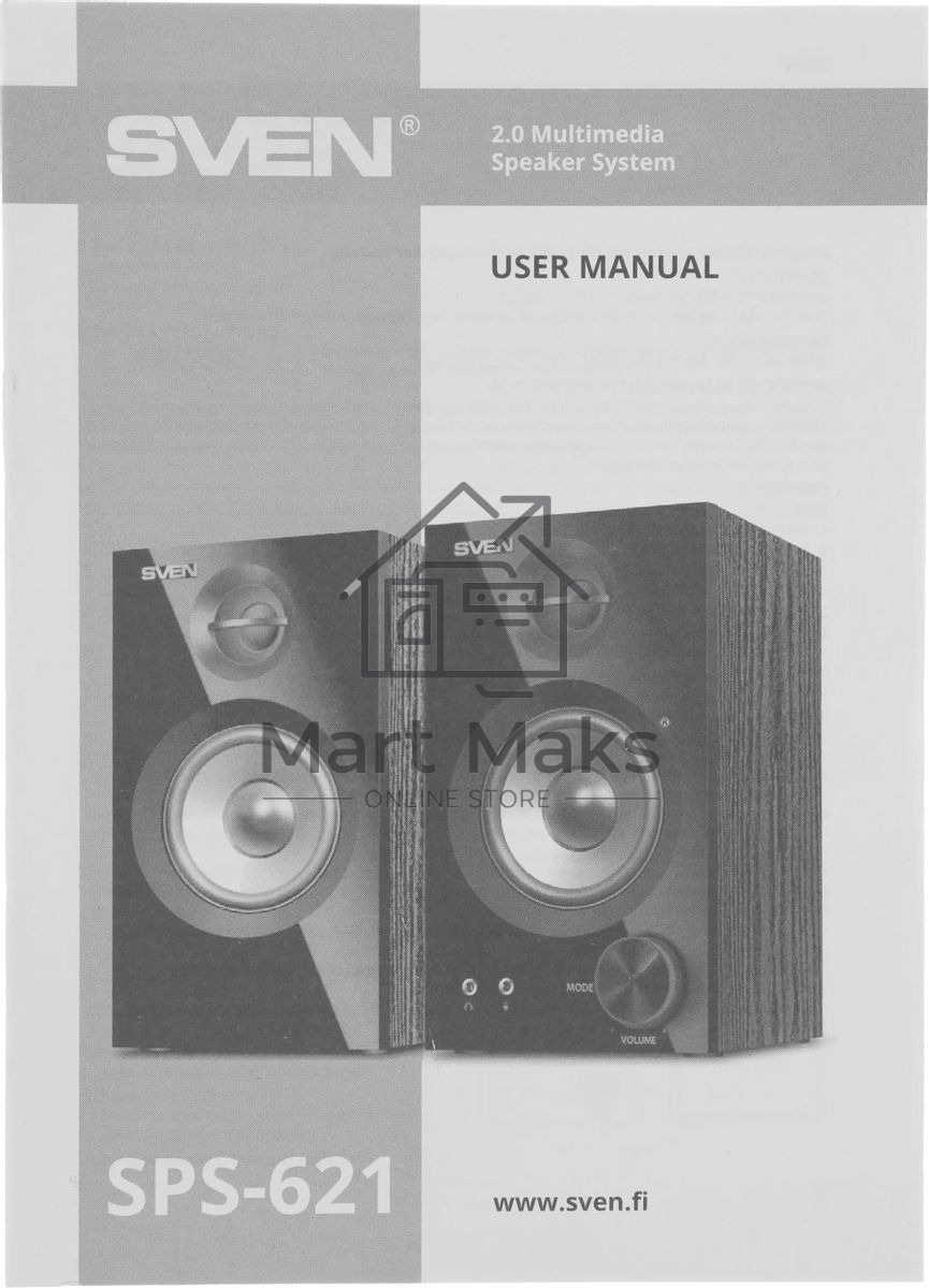 Акустическая система SVEN АС SPS-621, черный (28 Вт, Bluetooth)