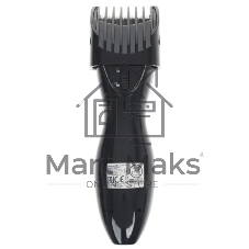 Машинка для стрижки Maxwell MW-2114(GR)