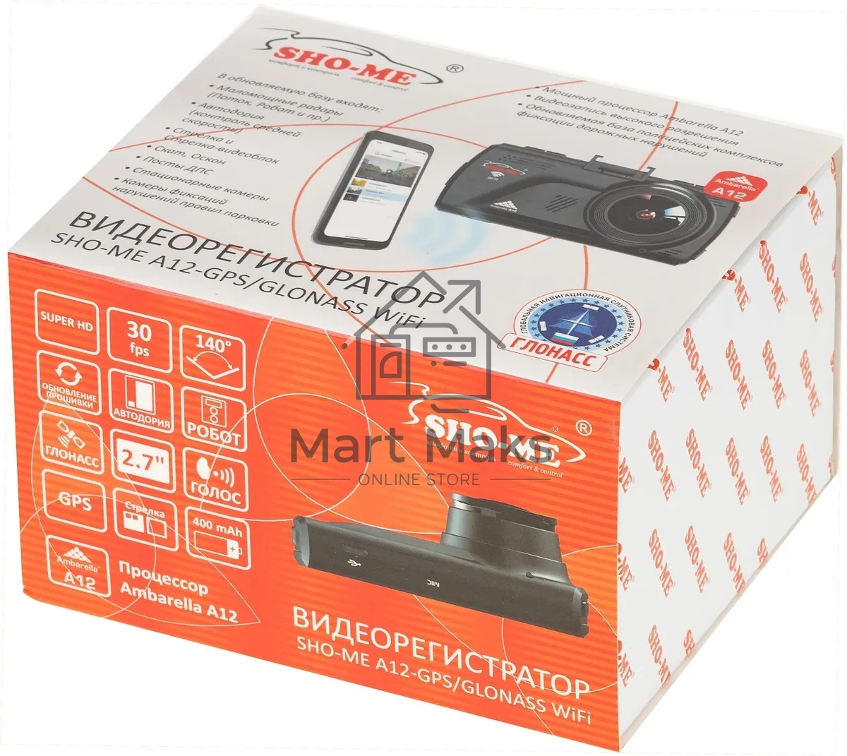 Видеорегистратор Sho-Me A12-GPS/GLONASS WI-FI черный 5Mpix 1296x2304 1080p 140гр. GPS Ambarella A12