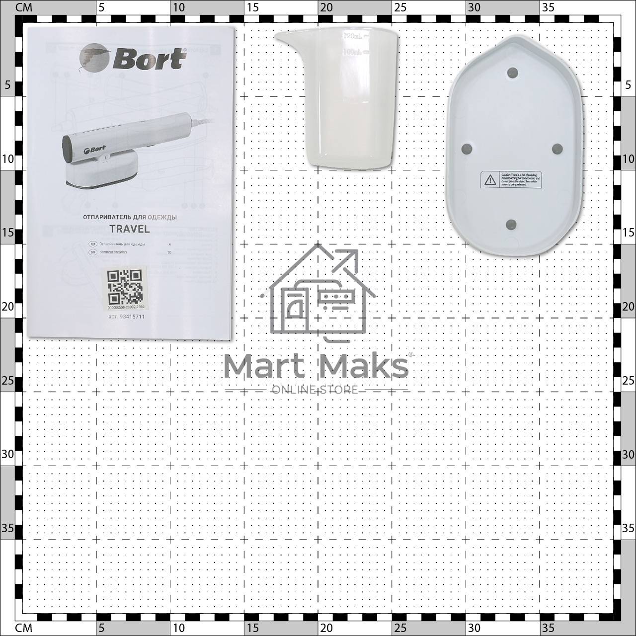 Отпариватель Bort FOR CLOTHES TRAVEL 93415711