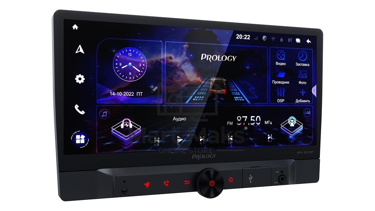 Автомагнитола Prology MPA-320 DSP, 2 DIN, 10