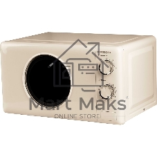 Микроволновая печь Horizont HSM 205 RI