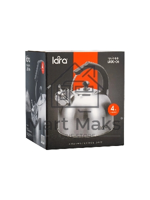 Чайник для плиты металлический LARA LR00-06 (матовый) 4.0л, индукционное дно 0.3мм