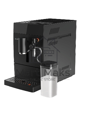 Кофемашина GARLYN L600