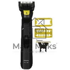 Триммер Philips OneBlade Pro QP6542/15