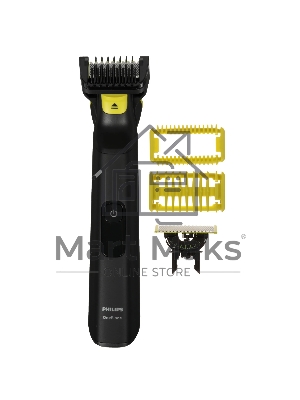 Триммер Philips OneBlade Pro QP6542/15