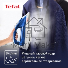 Утюг Tefal FV1711E0 1800 Вт синий/белый