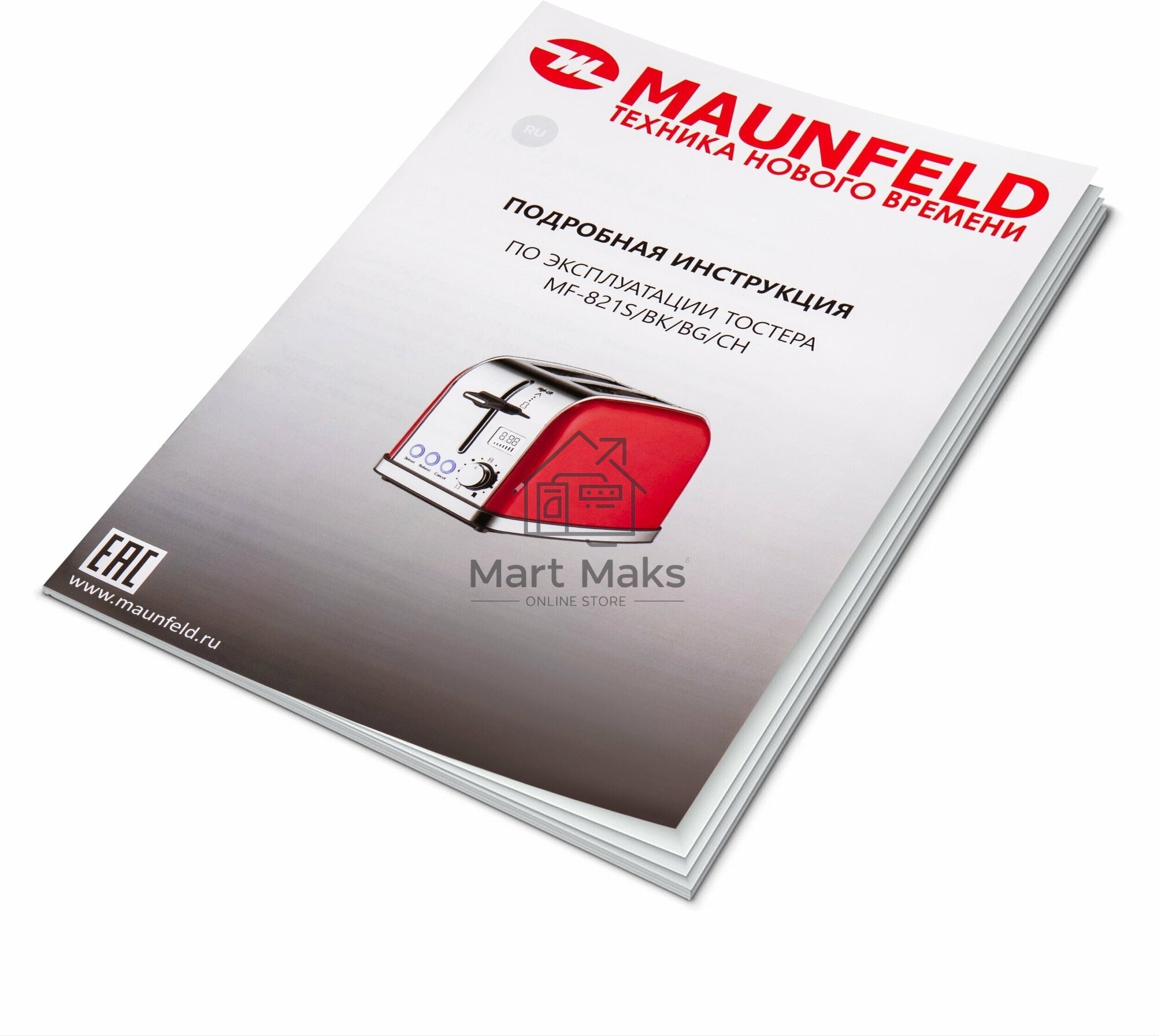Тостер Maunfeld MF-821S