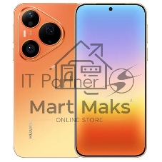 Смартфон Huawei Pura 90s Pro 12/256Gb, оранжевый