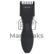 Машинка для стрижки Maxwell MW-2114(GR)