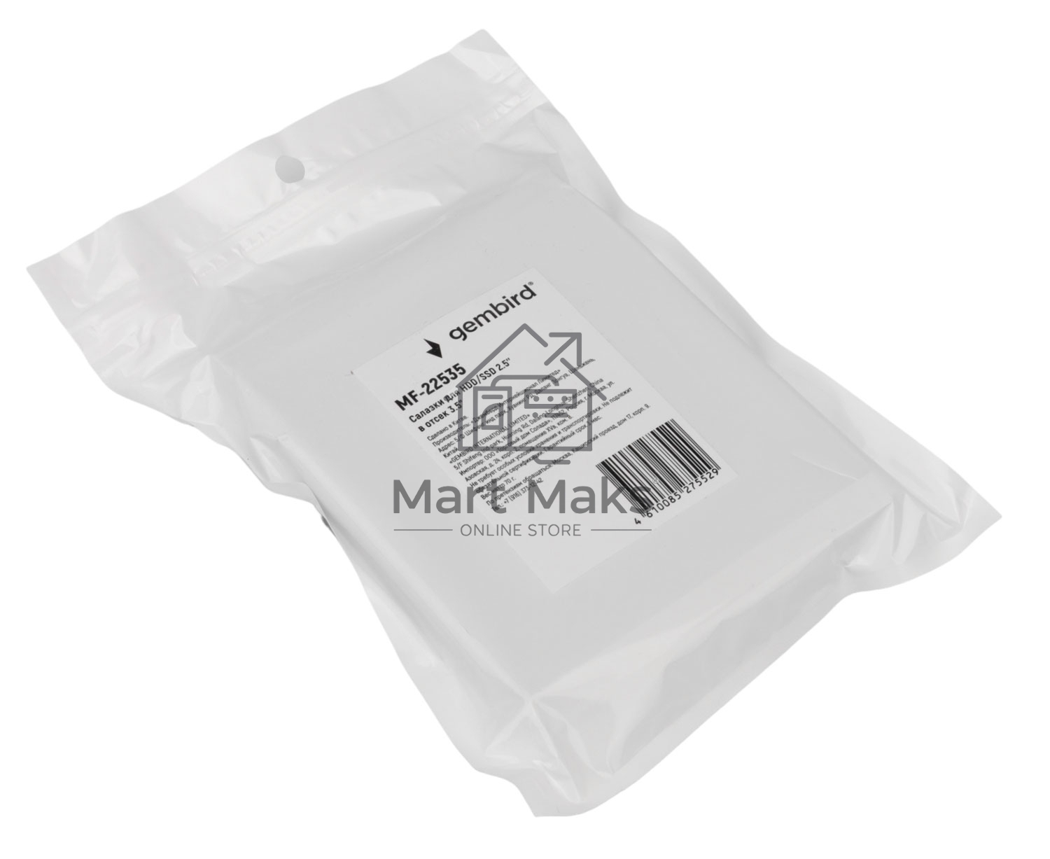 Салазки для HDD/SSD 2.5'' в отсек 3.5