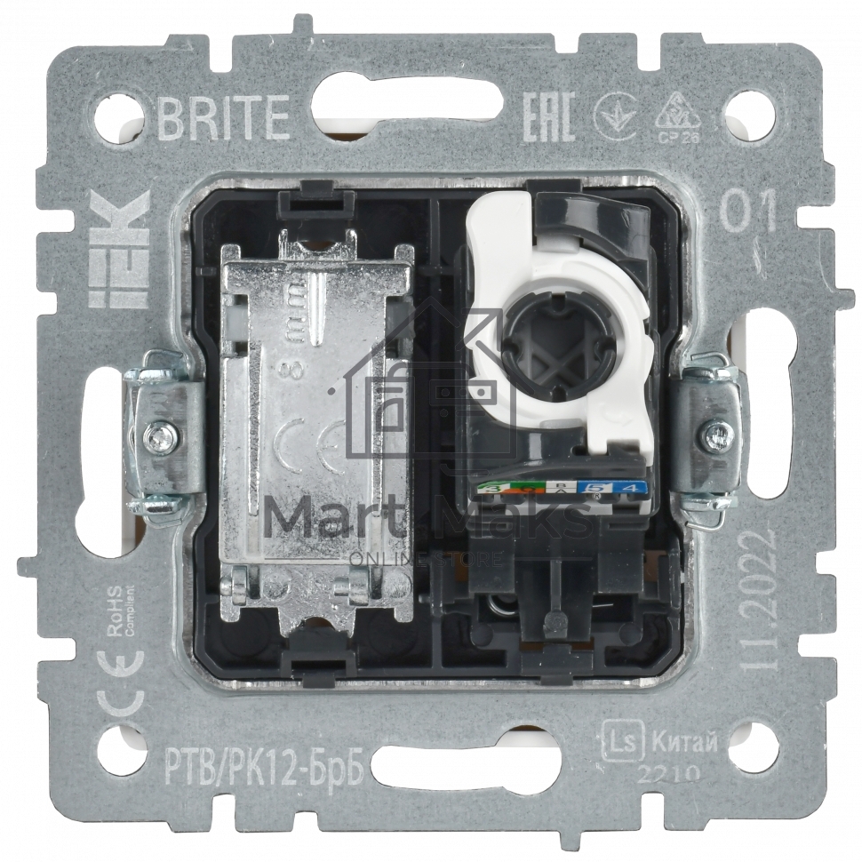 Розетка двойная IEK BRITE BR-AK20-1-K01 TV+RJ45 кат.5E РТВ/РК12-БрБ белый