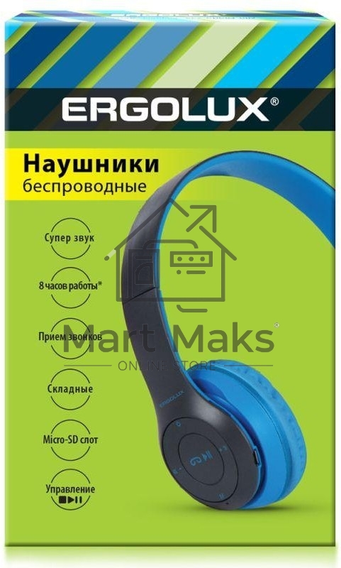 Наушники накладные с микрофоном беспроводные ELX-BTHP01-C06 FM MP3 коробка син. Ergolux 15357
