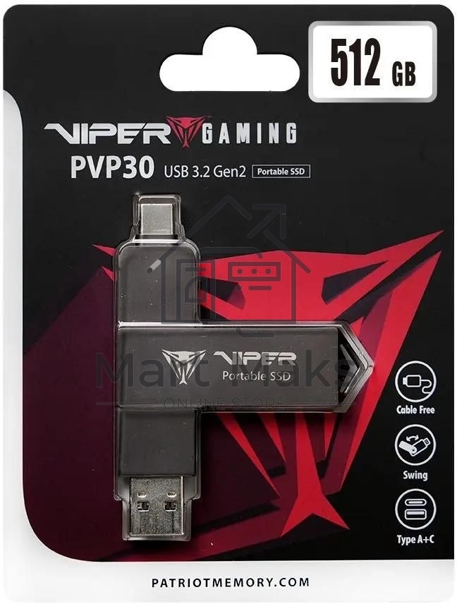 Накопитель SSD Patriot Viper PVP30 USB3.2 Gen2 512GB PVP30512G28UDG 2.5