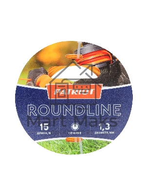 Леска Roundline D 1,3 мм L 15 м (круглая, желтая) 130-15-1, блистер