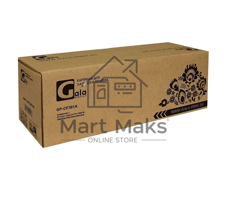 Картридж лазерный GalaPrint GP-CF381A голубой (2700 стр) для HP Color LaserJet Pro M476