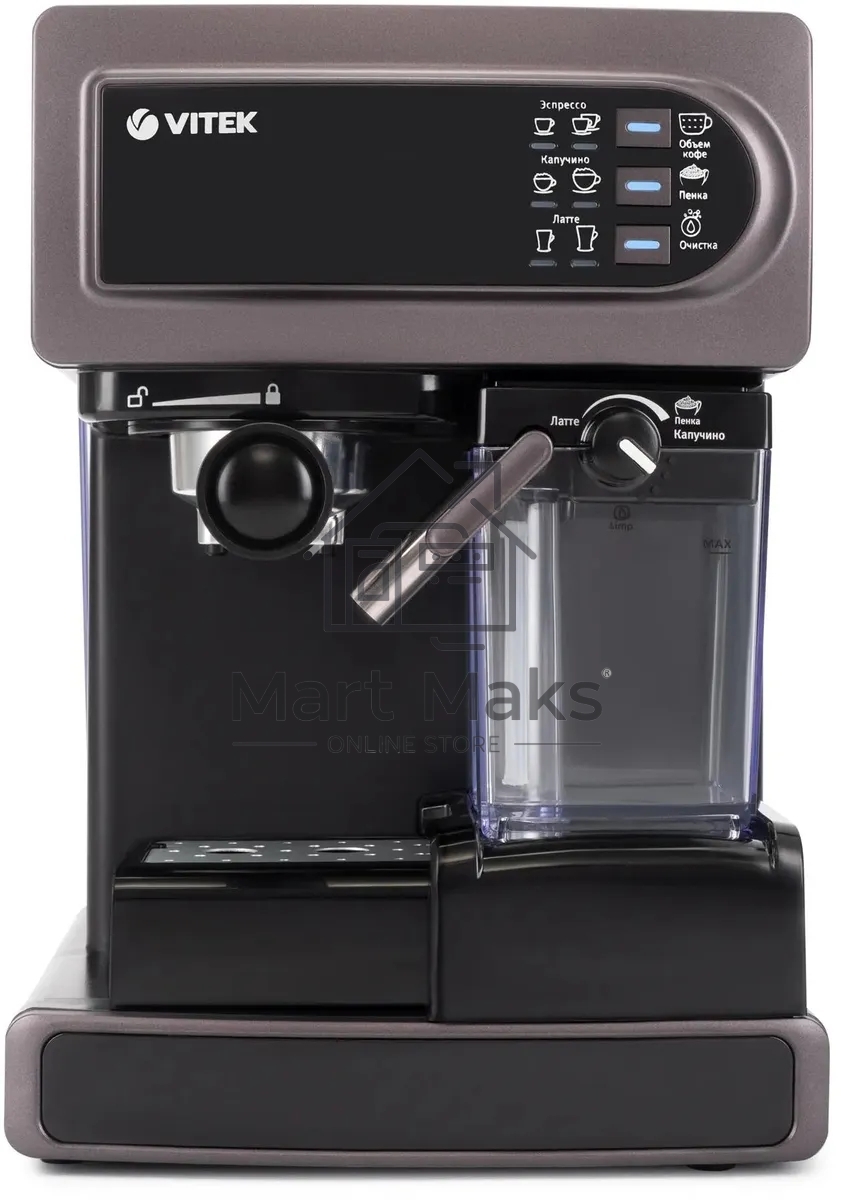 Кофеварка рожковая Vitek VT-1517 VT фиолетовый, исп. кофе - молотый, 1.65 л, 1238 Вт, 15 Бар