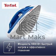 Утюг Tefal FV1711E0 1800 Вт синий/белый