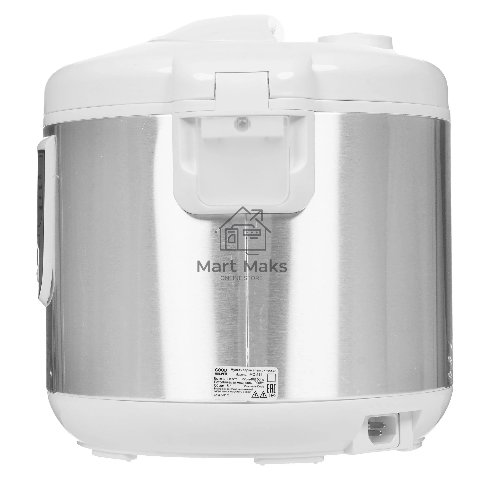 Мультиварка GOODHELPER MC 5111