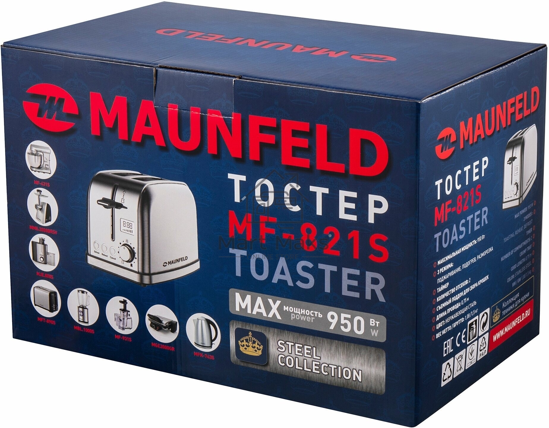 Тостер Maunfeld MF-821S