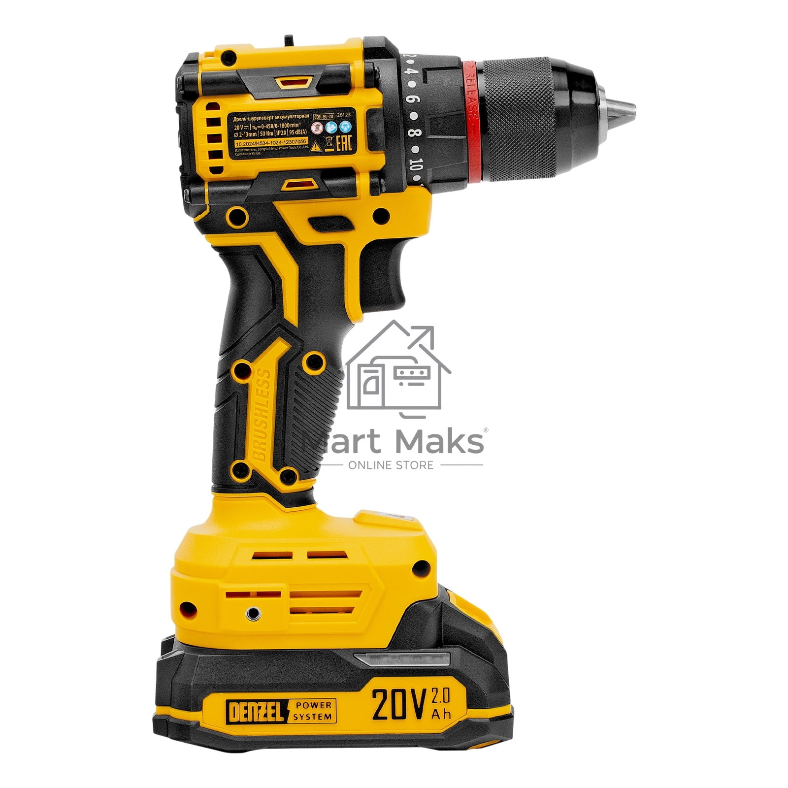 Дрель-шуруповерт Denzel CDH-BL-20, Аккумуляторная, 20В, 2 АКБ, Кейс