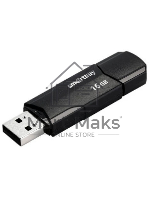 Флешка USB SmartBuy CLUE Black (SB16GbCLU-K), 16Gb, USB 2.0, R/W 15/8, черный