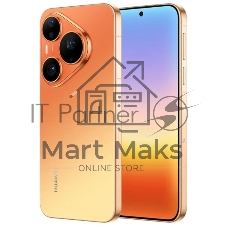 Смартфон Huawei Pura 90s Pro 12/256Gb, оранжевый
