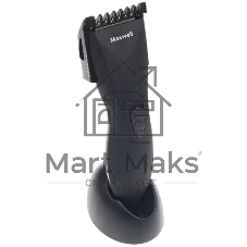 Машинка для стрижки Maxwell MW-2114(GR)