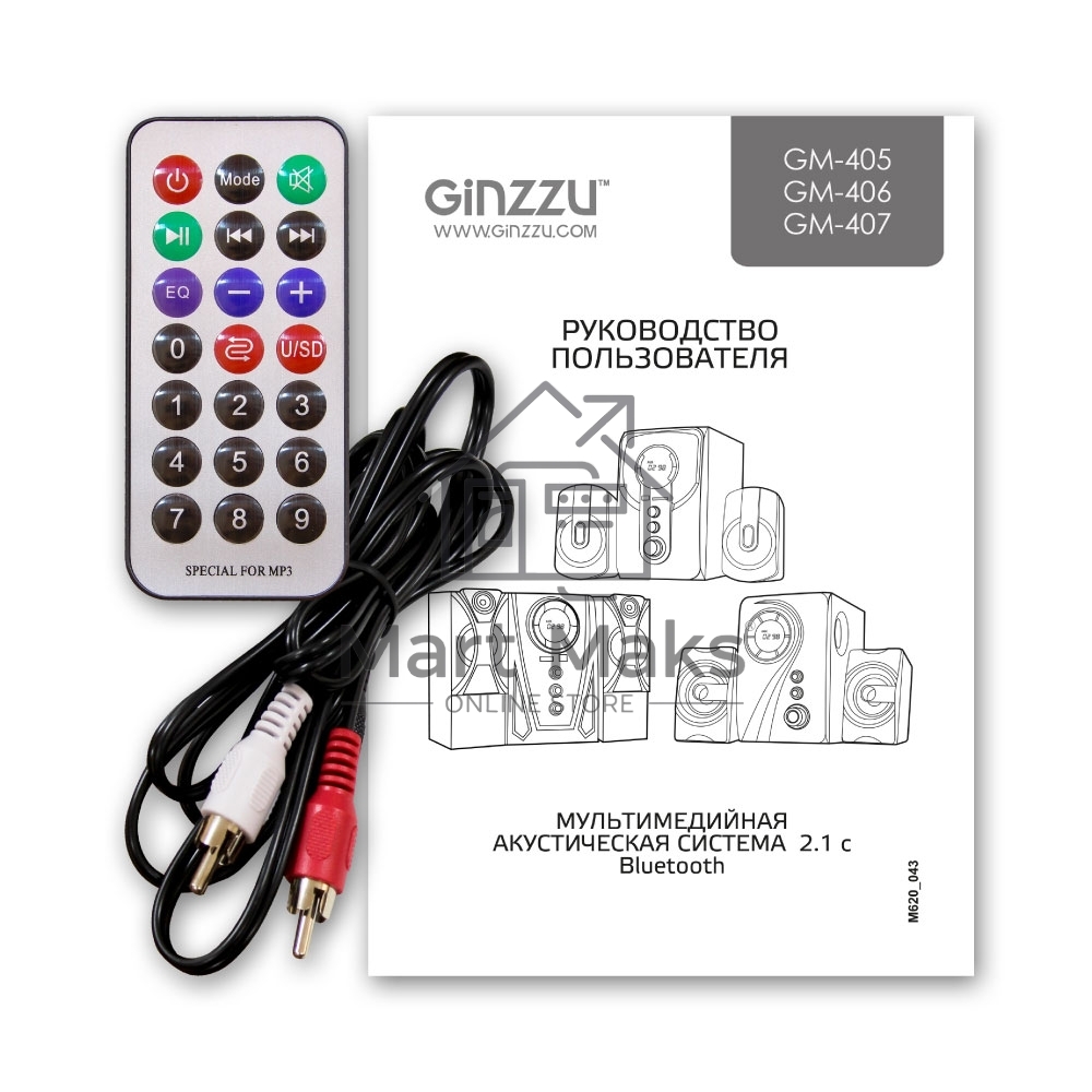 Мультимедийная акустическая система GINZZU GM-407 2.1 с Bluetooth. Выходная мощность (RMS) 40 Вт. Диапазон воспроизводимых частот: 40Гц - 20КГц. Bluetooth: V2.1. Встроенный аудио-плеер: SD-card, USB-flash до 32 ГБ. FM радио: 87.5МГц - 108.0МГц. Вход AUX: 